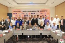 В новом сезоне в соревнованиях под эгидой Женской футбольной лиги Таджикистана примут участие 60 команд