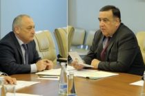Начнёт свою деятельность Совместная инвестиционная компания между Таджикистаном и Узбекистаном