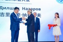 Дилшоду Назарову присвоено почетное звание «Посол доброй воли Шанхайской организации сотрудничества»