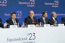 Премьер-министр страны Кохир Расулзода принял участие в пленарной сессии Евразийского конгресса в Сочи