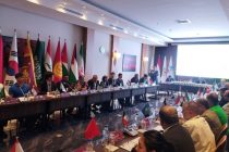В Душанбе состоялся первый конгресс Конфедерации Азии и Океании по борьбе гуштингири