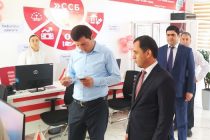 В Шахритусском районе открылся Центр банковского обслуживания «Саноатсодиротбанка»