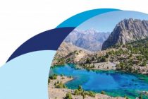 В Душанбе обсудят вклад Таджикистана в сокращение выбросов парниковых газов и климатическое финансирование государств Центральной Азии и Южного Кавказа