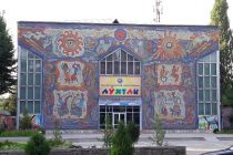 В октябре в Душанбе пройдёт VII Международный фестиваль театров кукол «Чодари хаёл»