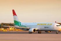 «Сомон Эйр» увеличивает частоту полётов по направлению «Душанбе-Мюнхен-Душанбе»