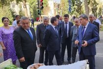 В Парке имени Алишера Навои в Душанбе прошли Дни культуры Вахдата
