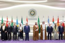 САММИТ ДЖИДДЫ. Он является признаком интереса арабских государств Залива к широким возможностям торгового и инвестиционного сотрудничества Центральной Азии