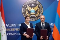 В Ереване подписан Меморандум о сотрудничестве между Службой исполнения Таджикистана и Службой принудительного исполнения Министерства юстиции Армении