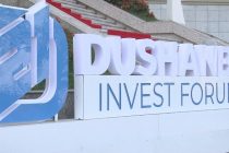 В столице состоится Международный инвестиционный форум «Душанбе-инвест 2023»