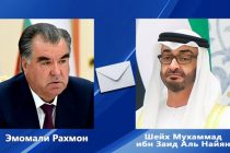 Президент Республики Таджикистан Эмомали Рахмон направил телеграмму соболезнования Президенту Объединенных Арабских Эмиратов Шейху Мухаммаду ибн Заиду Аль Нахайяну