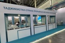 «ИННОПРОМ-2023»: Таджикистан презентовал промышленную продукцию отечественного производства в Екатеринбурге