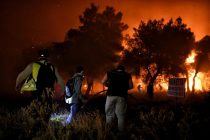 Лесные пожары в Греции постепенно стихают