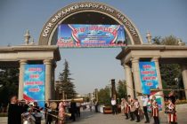 В Душанбе состоялась выставка-продажа сельскохозяйственной продукции, изделий народных ремёсел, национальных блюд и культурная программа Аштского района