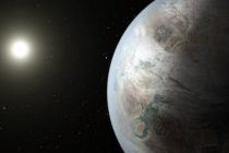 Новую планету в два раза больше Юпитера обнаружили ученые