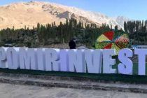 В Горно-Бадахшанской автономной области состоится Международный инвестиционный бизнес-форум «Памиринвест-2023»