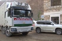 Помощь Президента Таджикистана доставлена пострадавшим от стихийных бедствий в Рошткалинском районе