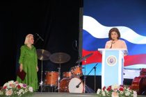 В Душанбе открылись Дни культуры Российской Федерации