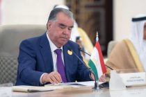 Выступление Президента Республики Таджикистан Эмомали Рахмона на первом Саммите государств Центральной Азии и арабских стран Залива