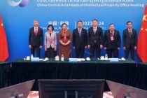 Состоялась первая встреча руководителей ведомств интеллектуальной собственности стран Центральной Азии и Китая (C+C5)