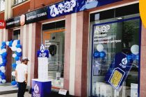 Мобильный оператор «Анор» открыл новый офис в Душанбе