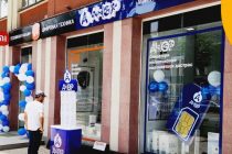 Мобильный оператор «Анор» открыл новый офис в Душанбе
