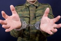 Генеральная прокуратура: «Работник военного комиссариата осуждён на 10 лет за мошенничество»
