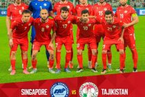 ФУТБОЛ. Национальные сборные Таджикистана и Сингапура  проведут товарищеский матч