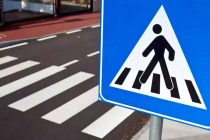 Британское правительство предлагает увеличить время перехода через дорогу с целью помощи людям с ограниченной подвижностью