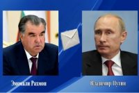 Телеграмма соболезнования Президента Республики Таджикистан Эмомали Рахмона Президенту Российской Федерации Владимиру Путину