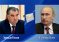 Телеграмма соболезнования Президента Республики Таджикистан Эмомали Рахмона Президенту Российской Федерации Владимиру Путину
