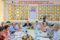 Таджикский государственный университет права, бизнеса и политики стал членом Евразийской ассоциации университетов