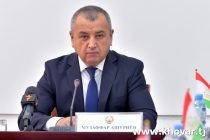 Министерство юстиции Таджикистана: отказано в регистрации 37 документов из-за их противоречий с действующим законодательством