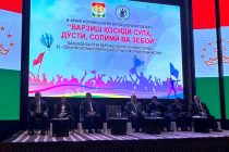 В Душанбе состоялся III городской Форум спортсменов столицы