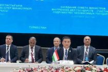 Представители Таджикистана приняли участие в заседании Совета министров внутренних дел государств СНГ в Казахстане