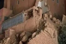 Число погибших в результате землетрясения в Марокко достигло почти 300