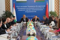 В Душанбе состоялось 16-е заседание Межправительственной комиссии Таджикистана и Беларуси по торгово-экономическому сотрудничеству