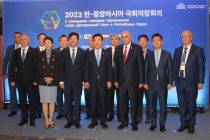 В Сеуле обсуждено межпарламентское сотрудничество Таджикистана и Республики Корея