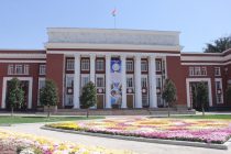 3 ноября в Душанбе состоится заседание Совета Маджлиси милли Маджлиси Оли Республики Таджикистан