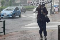 В Японии из-за тайфуна эвакуируют почти 500 тыс. человек