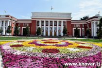 Принят закон «О государственном бюджете Республики Таджикистан на 2024 год»