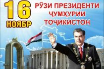 В Душанбе начались подготовительные мероприятия  ко Дню Президента Республики Таджикистан