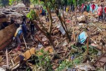В Камеруне при прорыве дамбы погибли 23 человека
