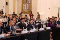 Представитель Таджикистана принял участие в 44-м заседании Комитета по вопросам партнёрского маркетинга
