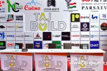 В Душанбе состоится международная выставка «TajBUILD-2023»