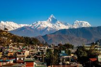Землетрясение магнитудой 4,7 произошло в Непале