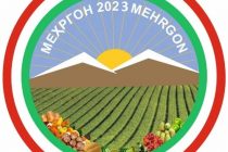 Добро пожаловать на Мехргон. Праздник достался таджикскому народу в наследство от славных предков