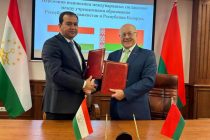 Педагогические вузы Таджикистана и Беларуси подписали договор о сотрудничестве