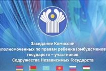 Омбудсмены государств Содружества Независимых Государств 1 ноября соберутся в Минске