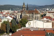 Землетрясение магнитудой 5,0 произошло в Словакии
