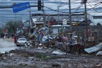 Ураган «Отис» унес жизни 27 человек в Мексике